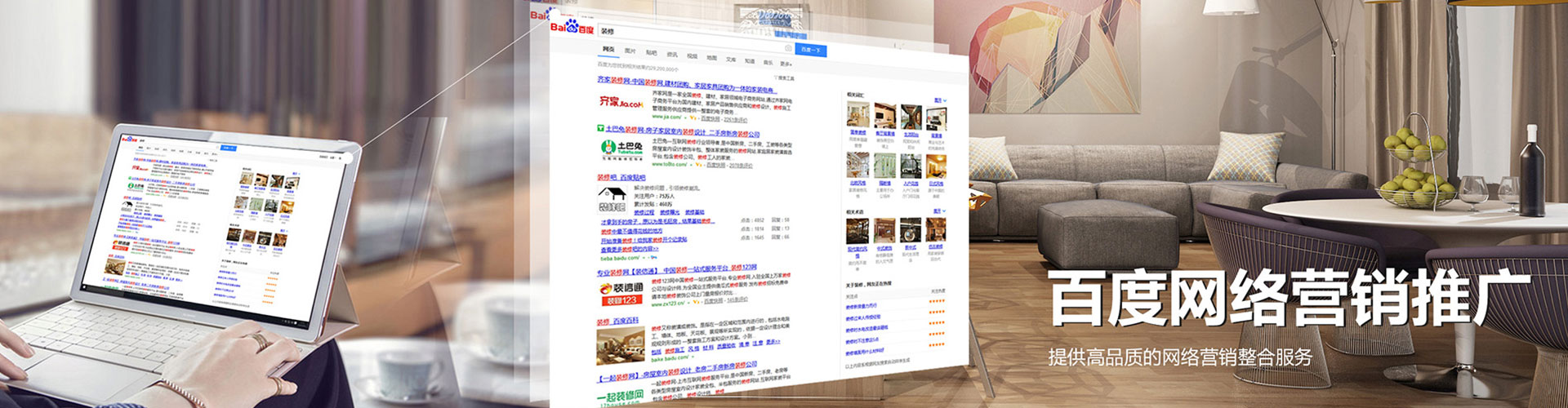 赤水朋友圈信息流